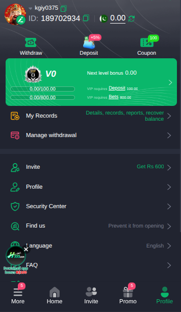 HC777 Game APK interface