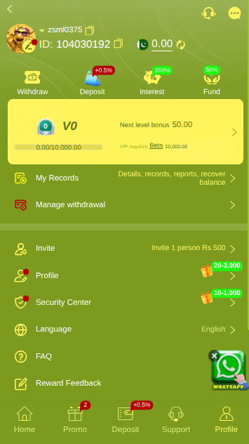 MF777 APK download screenshot